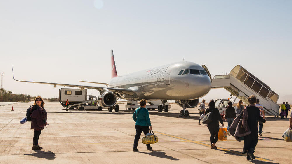 נמל התעופה של עקבה, ארכיון