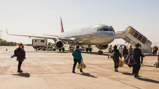נמל התעופה של עקבה, ארכיון
