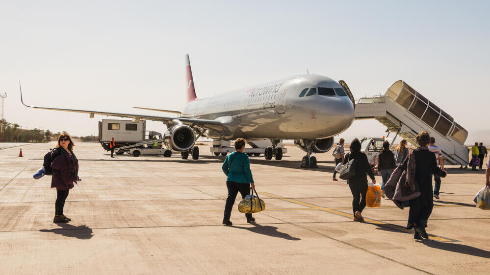 נמל התעופה של עקבה, ארכיון