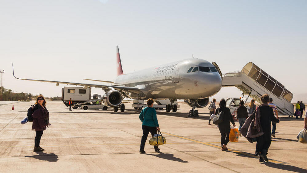 נמל התעופה של עקבה, ארכיון