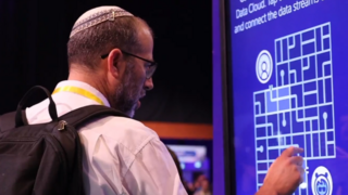 כנס Salesforce