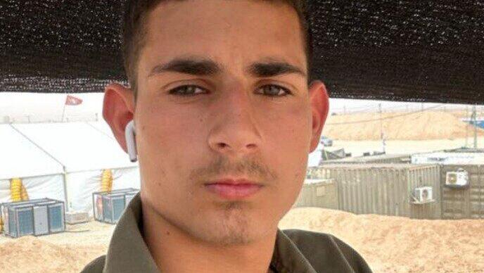 סמ"ר סתו חלפון