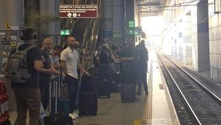 "פיצוצים" בתחנת הרכבת בנתב"ג - בגלל בלון הליום