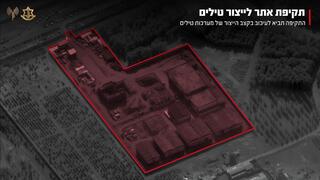 גרפיקה של אתרי ייצור טילים שהותקפו באיראן