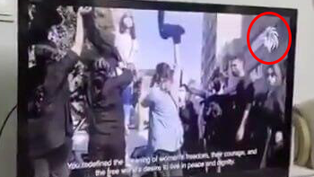 פריצה לשידורים איראנים