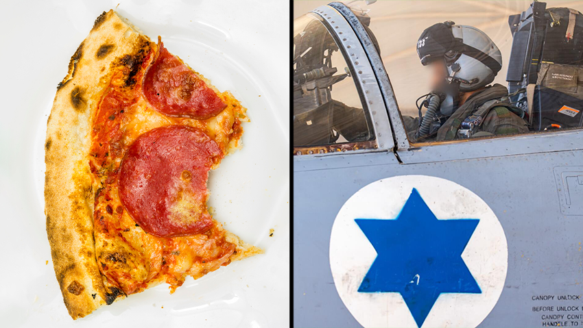 ארה"ב פנטגון מדד הפיצה
