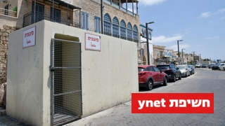 מיגוניות בעיר העתיקה, עכו שפקע"ר סגרו כדי שתושבים לא ייכנסו אליהן