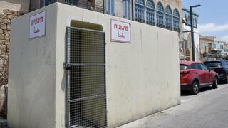 מיגוניות בעיר העתיקה, עכו שפקע"ר סגרו כדי שתושבים לא ייכנסו אליהן
