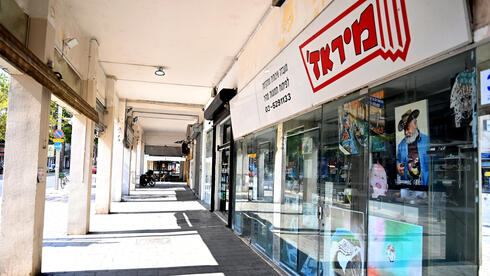 TGM_cuencas_20250617_Mamon_10_825727.jpg