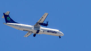 מטוס אייר חיפה לקראת נחיתה ב חיפה