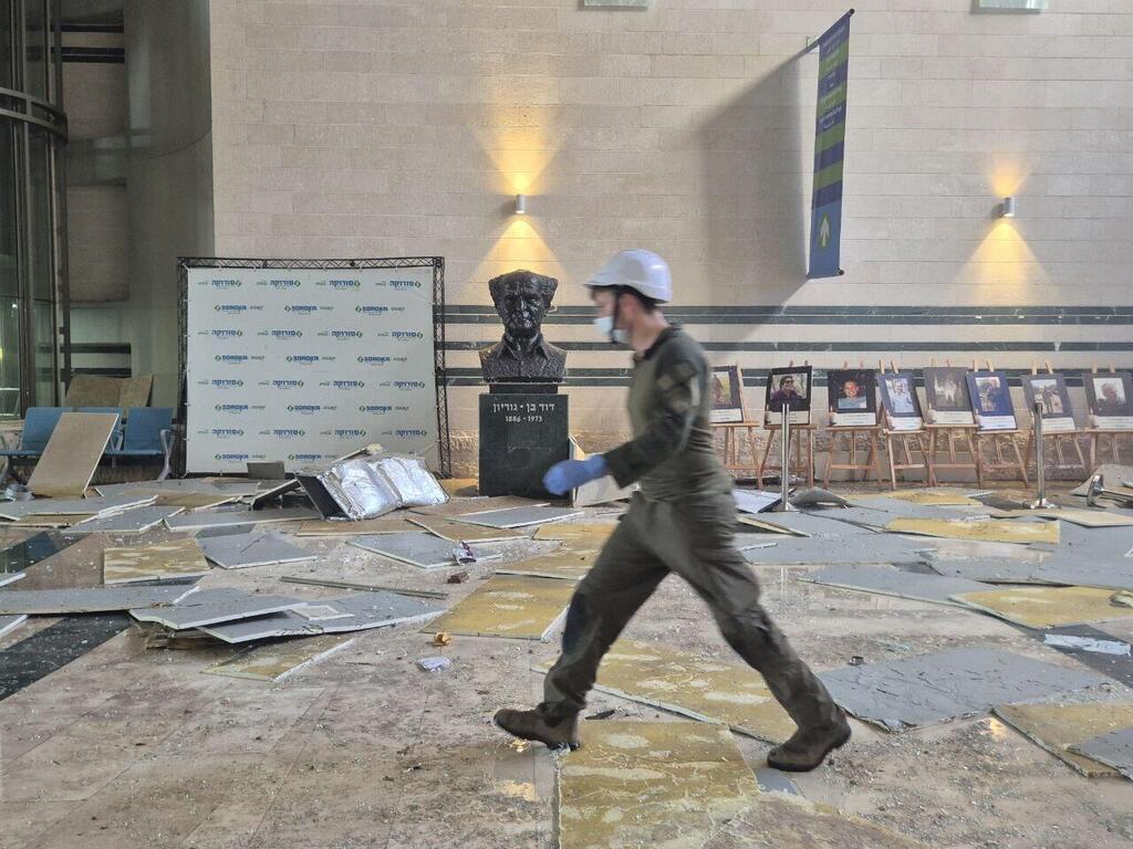זירת הפגיעה בסורוקה
