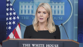 קרוליין לוויט