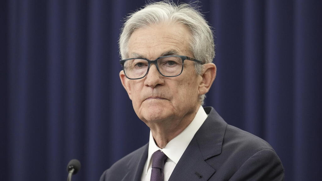 יו"ר הפדרל ריזרב ג'רום פאוול