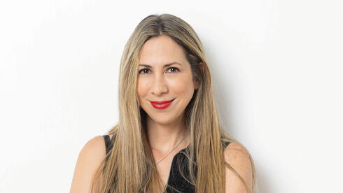 יפעת מנהרדט