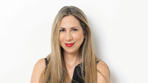 יפעת מנהרדט