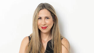 יפעת מנהרדט