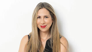 יפעת מנהרדט