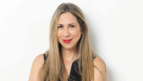 יפעת מנהרדט