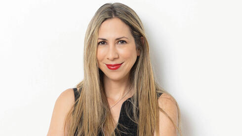 יפעת מנהרדט