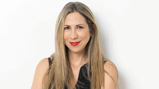 יפעת מנהרדט