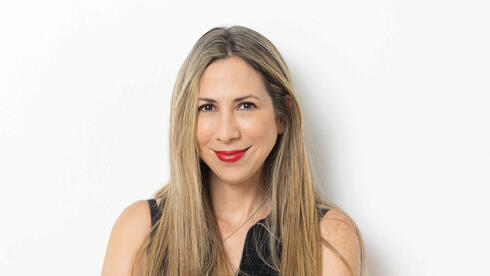 יפעת מנהרדט