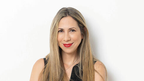 יפעת מנהרדט