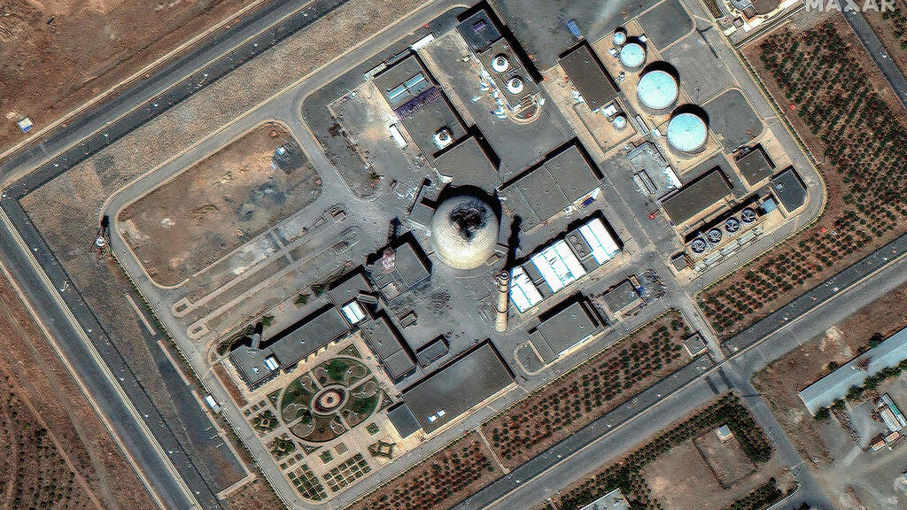 The Arak nuclear facility during an Israeli Air Force strike on June 19 in Operation Rising Lion (Photo: SATELLITE IMAGE ©2025 MAXAR TECHNOLOGIES / AFP) צילומי לוויין לפני ואחרי של הנזק ל מתקן הגרעין גרעין ב אראכ בתקיפה של חיל האוויר ב 19 ביוני ב מבצע עם כלביא של ישראל נגד איראן
