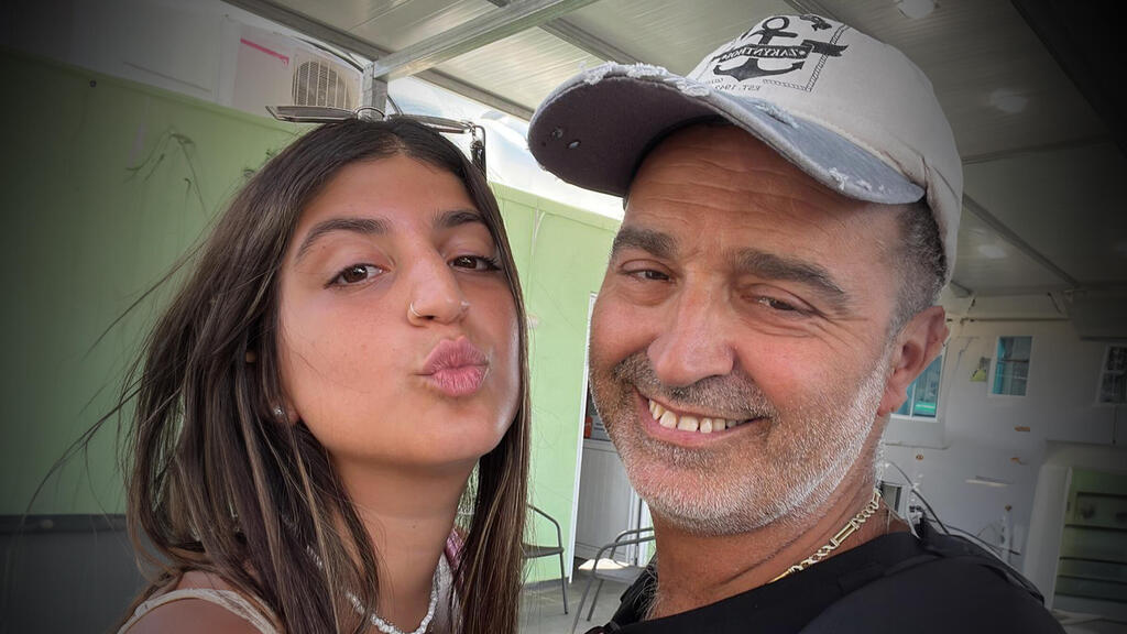 אור ועמוס רפאלי
