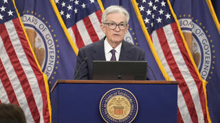 יו"ר הפדרל ריזרב ג'רום פאוול