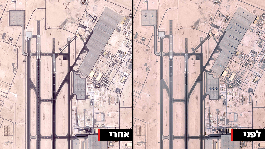 US military base Al Udeid in Qatar - before and after evacuation (Photo: Handout / PLANET LABS / AFP) בסיס אל עודייד של צבא ארה"ב בקטאר - לפני ואחרי הפינוי