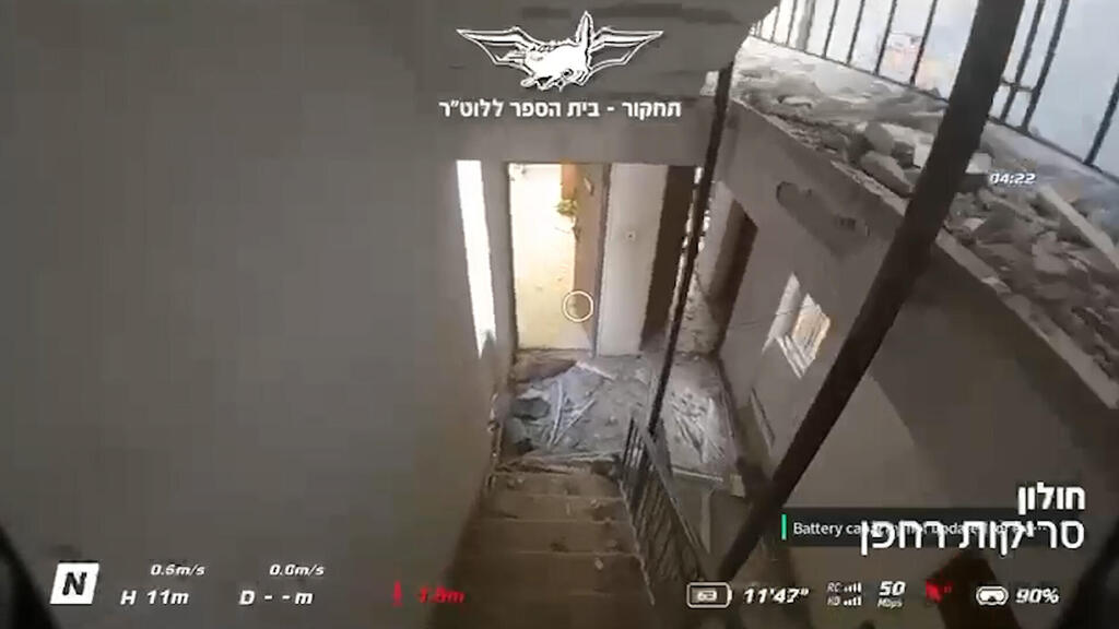 תיעוד מפעילות לוחמי הלוט"ר בזירות שנפגעו ברחבי הארץ