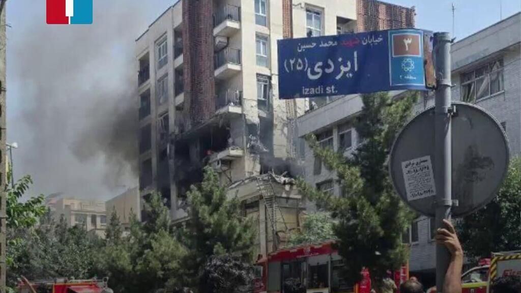 דירה הותקפה בלב טהרן