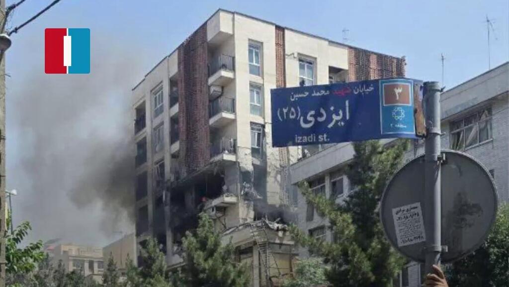 דירה הותקפה בלב טהרן