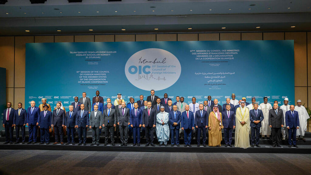 51st session of the Council of Foreign Ministers of the Organization of Islamic Cooperation (OIC) (Photo: Yasin akgul / AFP) 51st session of the Council of Foreign Ministers of the Organization of Islamic Cooperation (OIC)