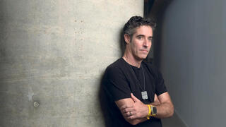 Wix CEO Nir Zohar