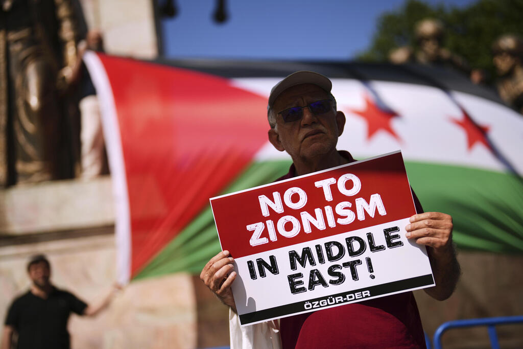  הפגנה אנטי-ישראלית באיסטנבול, טורקיה