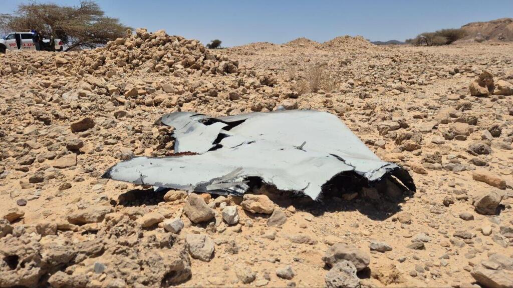Fragments of the Iranian drone that was shot down in the Eilot region, Arava (Photo: Spokesperson for the Hevel Eilot Regional Council) שברי הכטב"ם האירני שיורט בחבל אילות, הערבה