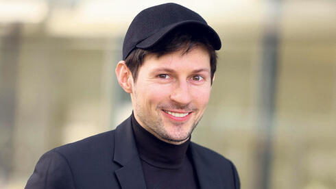 Founder of Telegram Pavel Durov (Photo: AFP/ Thomas Samson) מייסד טלגרם פאבל דורוב