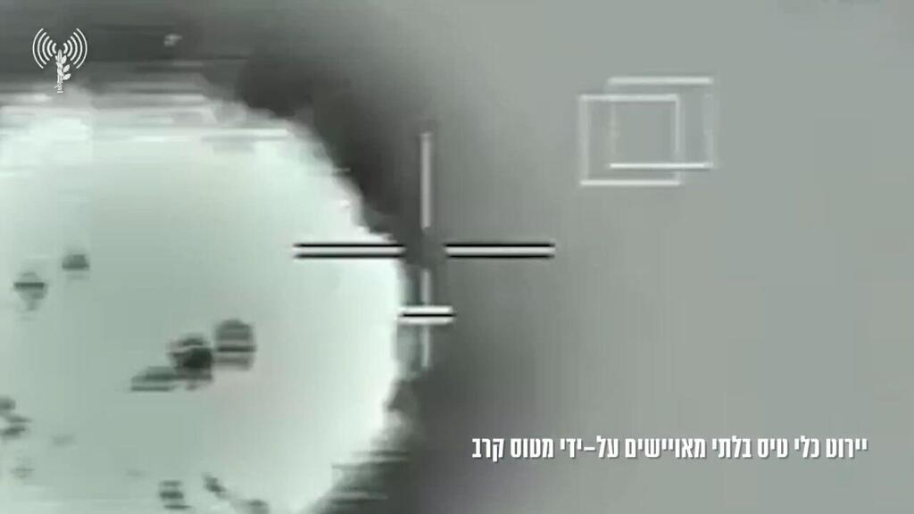 תיעוד מיירוט כטב״מים על-ידי מטוסי קרב של חיל האוויר