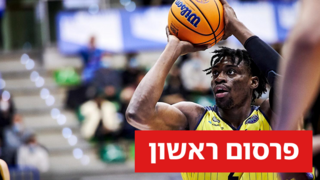 טאי אודיסאה
