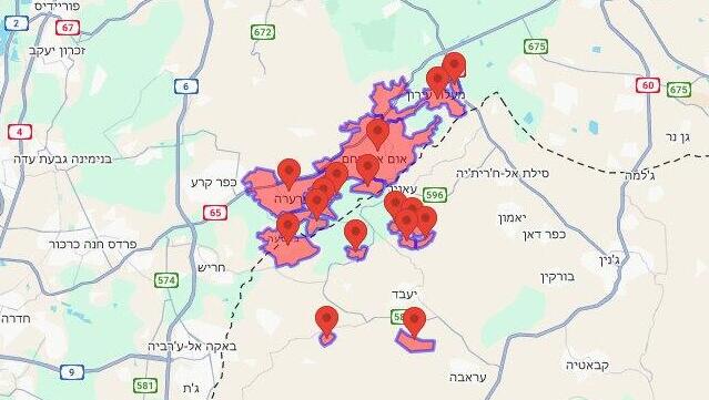 מפת אזעקות צבע אדום  כומתה - חדירת כלי טיס באום אל פחם, שומרון, מנשה, מגידו 