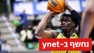 טאי אודיאסה