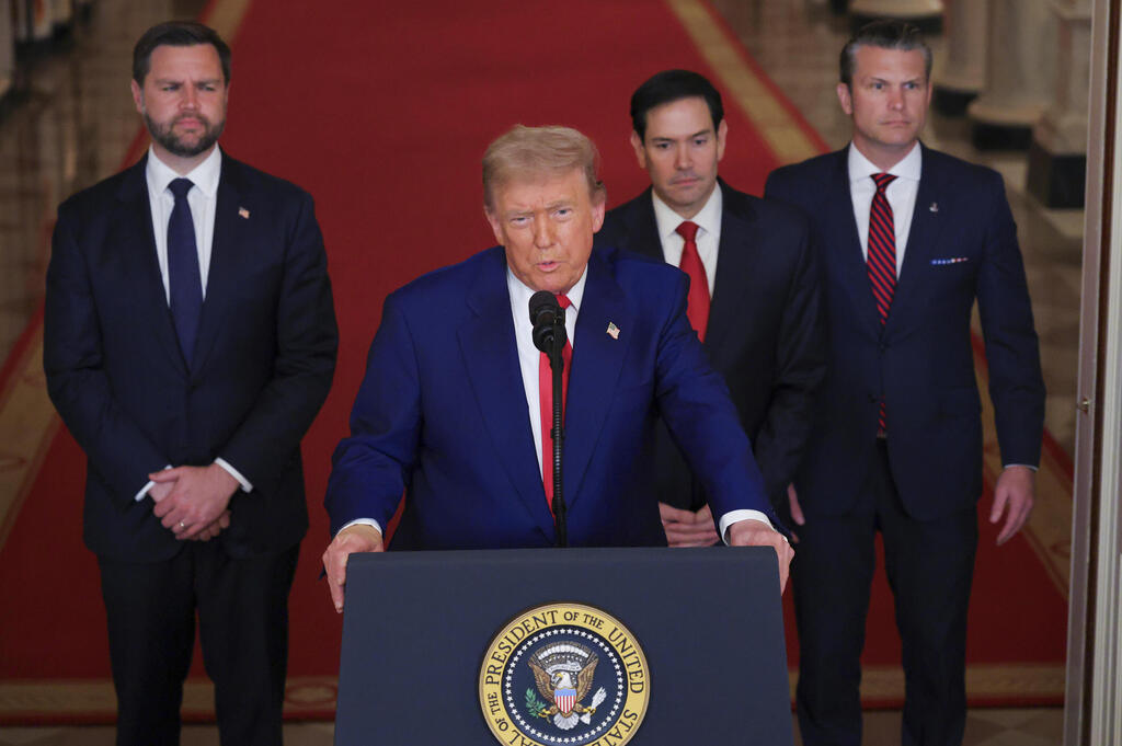 Trump announced the attack on Iran's nuclear sites from the East Room of the White House (Photo: Carlos Barria/Pool via AP) הצהרת נשיא ארה"ב דונלד טראמפ לאחר התקיפה באיראן