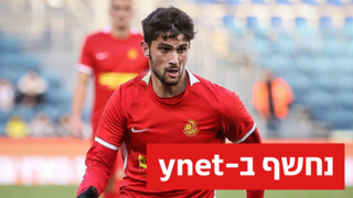 מוחמד כנעאן