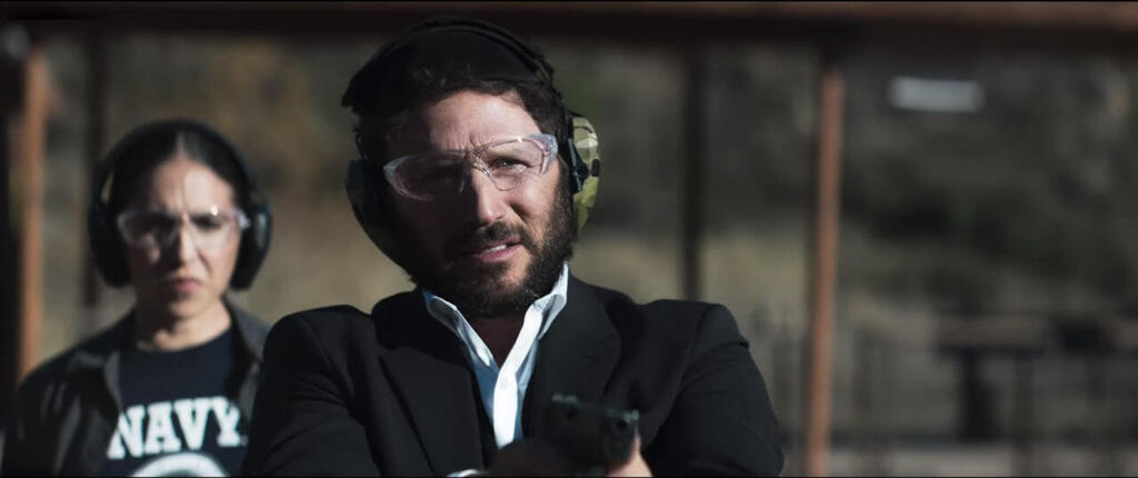 מתוך הטריילר ל-Guns & Moses 