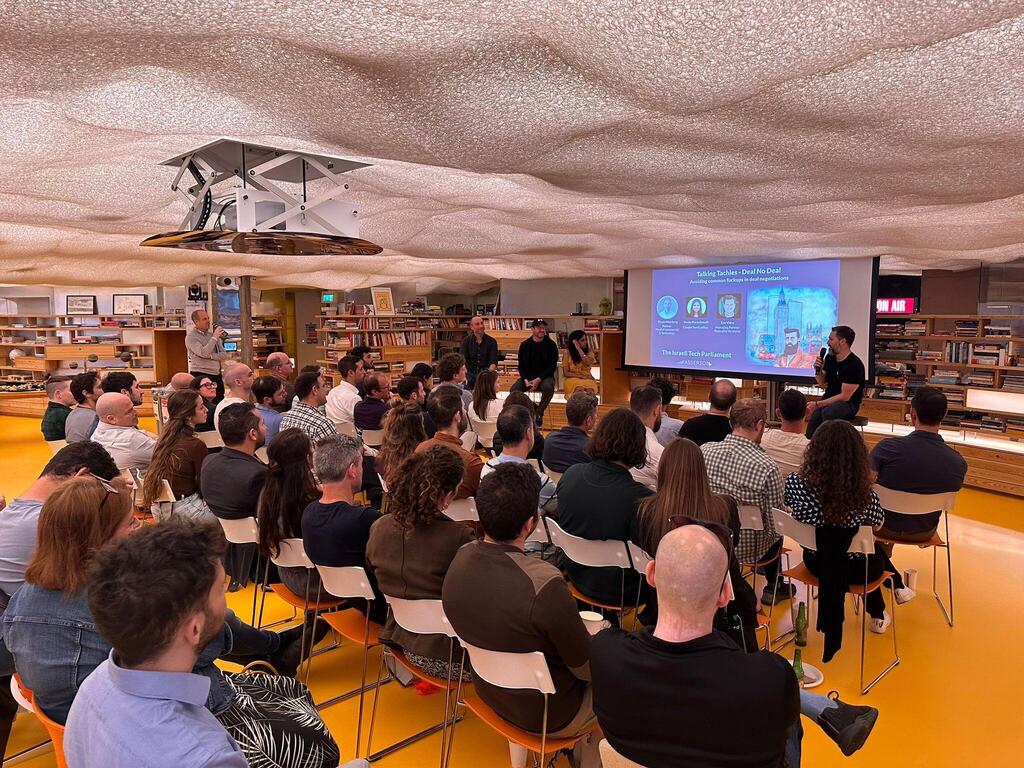 Israeli Tech Parliament