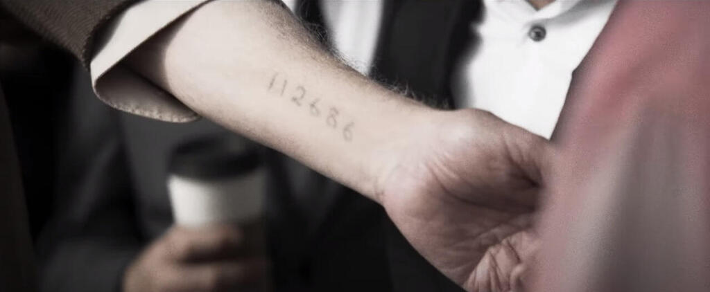 מתוך הטריילר ל-Guns & Moses 