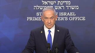 מסיבת עיתונאים של ראש הממשלה