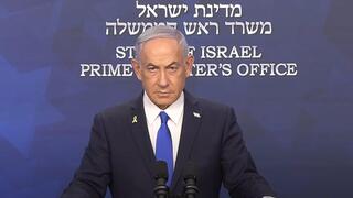 מסיבת עיתונאים של ראש הממשלה