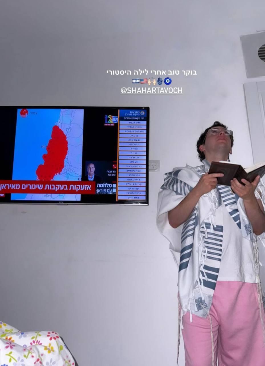 סלבס מגיבים ארה"ב תקפה באיראן 